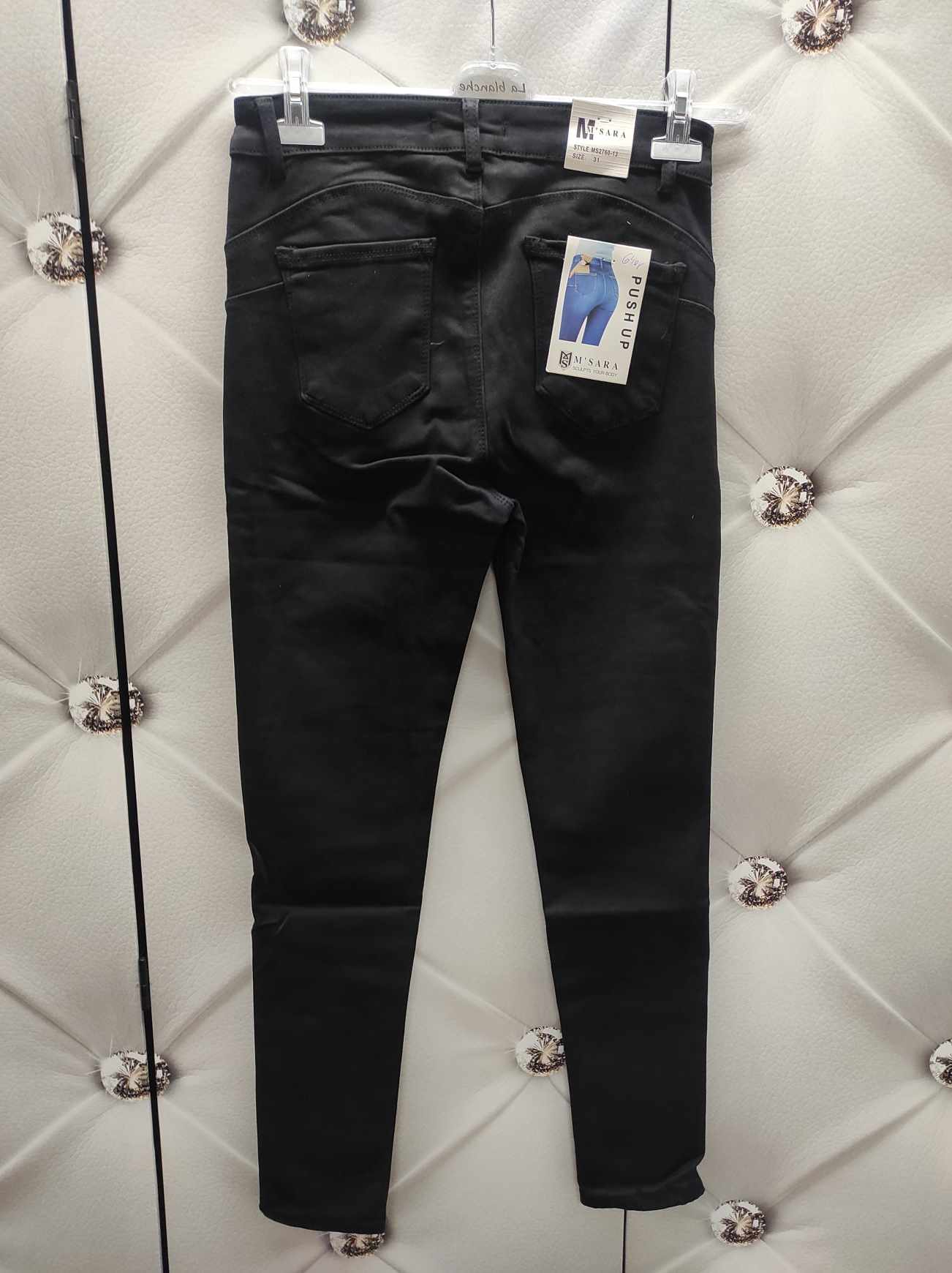 Dámské push-up PLUS SIZE rifle černé